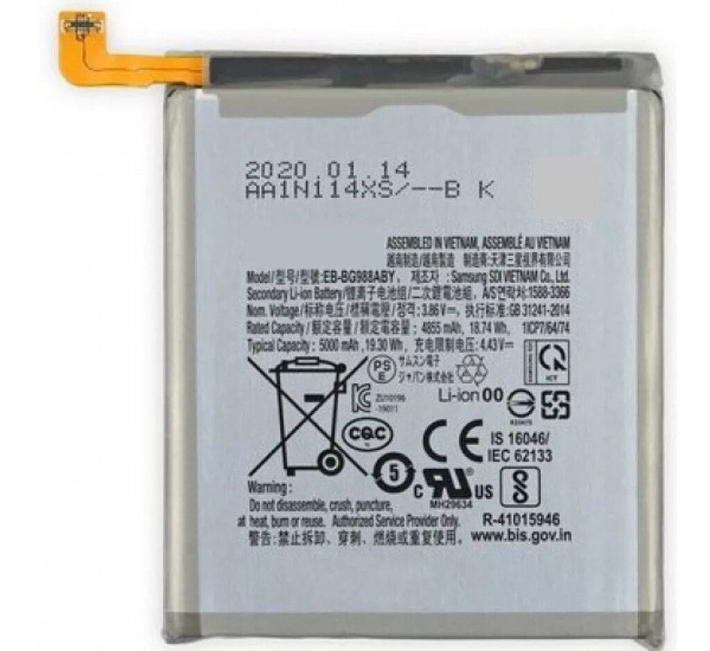 Bateria Premium Hq 50s Samsung A02s A03s A04 A04e Evophone