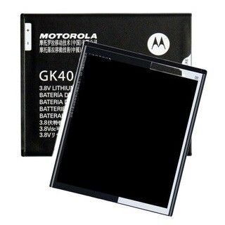 Bateria Motorola GK40/G5/G4 Play/E4 - Bateria para Celular
